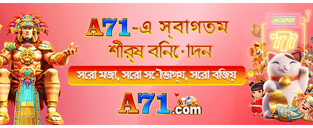 bd22bd.net-এ স্বাগতম বোনাস নিন banner