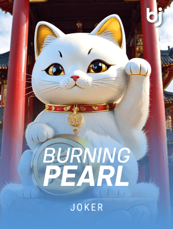 Burning Pearlpng icon